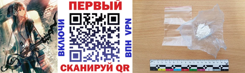 Амфетамин 98% blacksprut как зайти Сосногорск купить