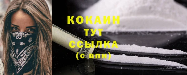 метадон Майский