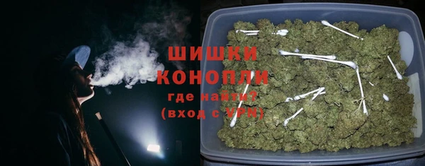 меф VHQ Магадан