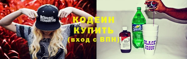 mdma Магас