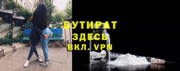 mdma Магас