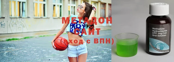 скорость mdpv Лиски