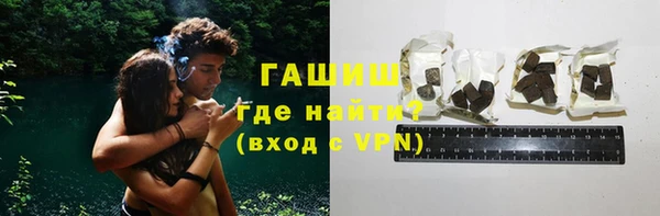 меф VHQ Магадан