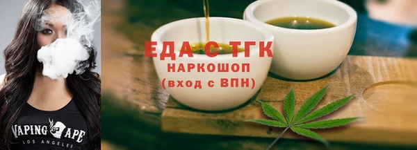 метадон Майский