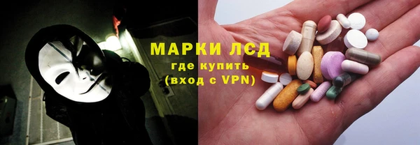 метадон Майский