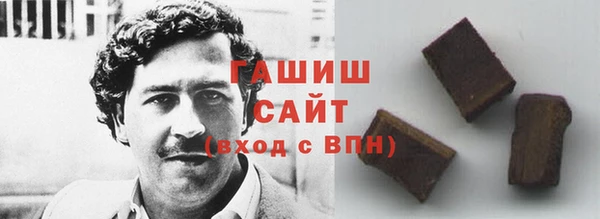 метадон Майский