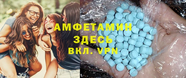mdma Магас