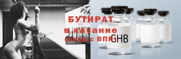 меф VHQ Магадан