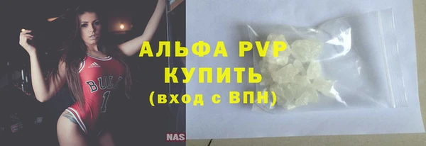 mdma Магас