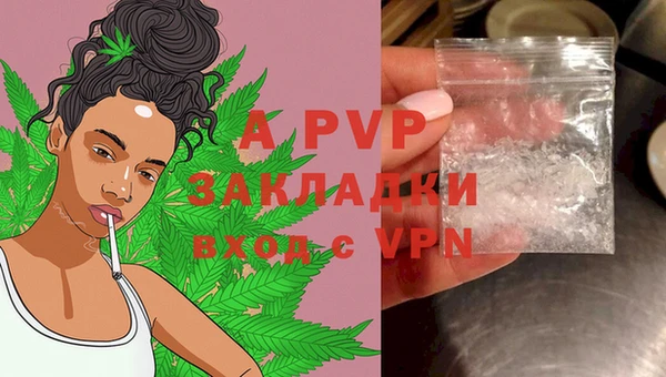 меф VHQ Магадан