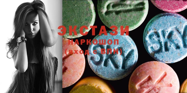 mdma Магас