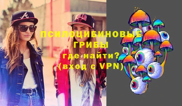 mdma Магас