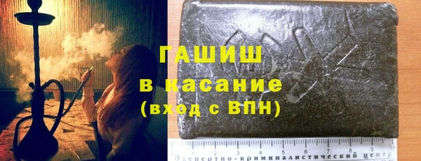 метадон Майский