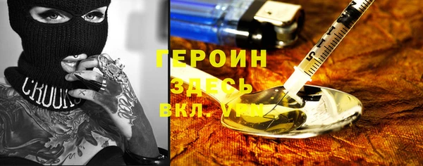 mdma Магас