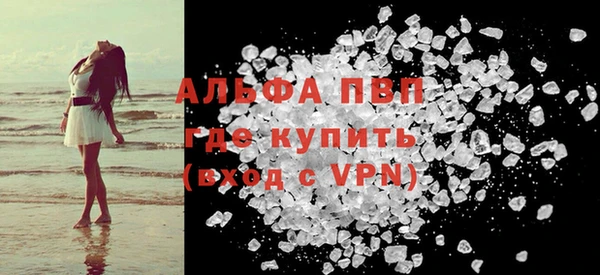 mdma Магас
