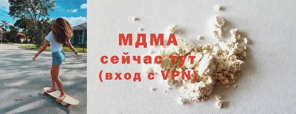 меф VHQ Магадан