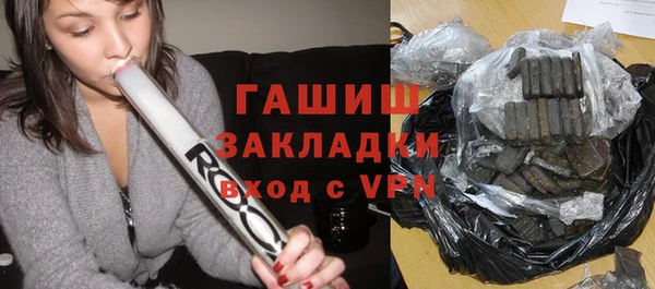 mdma Магас