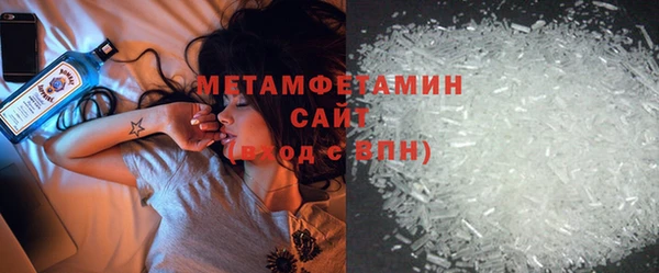 метадон Майский