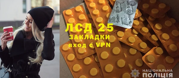 меф VHQ Магадан