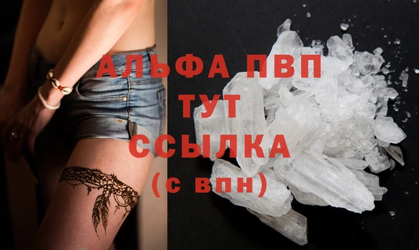 mdma Магас