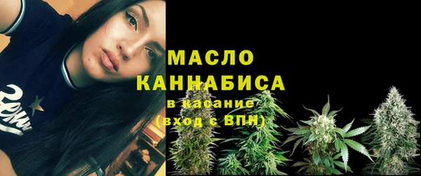 метадон Майский