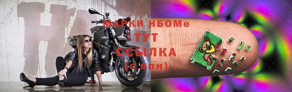 меф VHQ Магадан