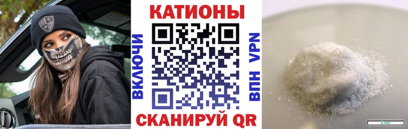 купить   Сосногорск  МЯУ-МЯУ VHQ 