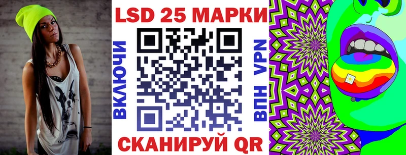 Марки NBOMe 1500мкг  Сосногорск 